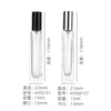 15ml Glass Perfume Small Bottle HYD8157